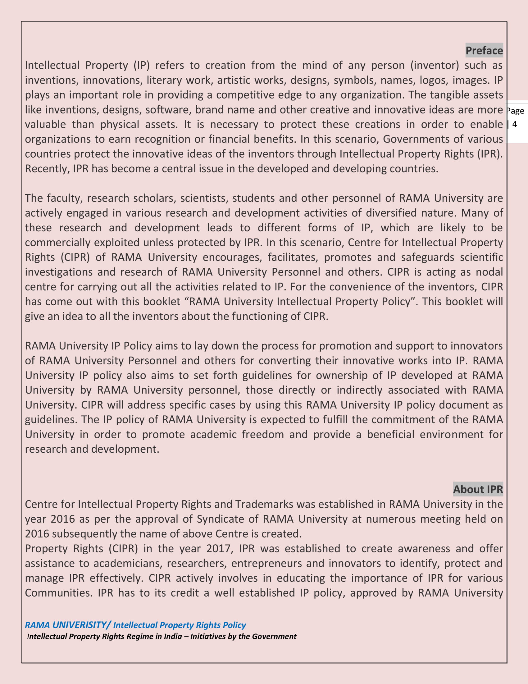 IPR Cell